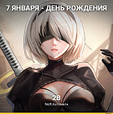 2B NieR Automata v 1.79151071