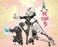 Юмор Nier: Automata